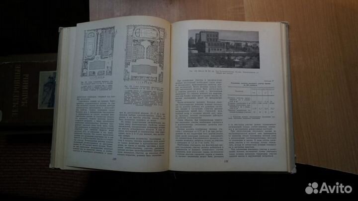 Архитектура и конструкции школьных зданий. Сборник