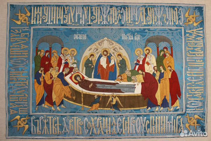 Плащаница Успение Пресвятой Богородицы