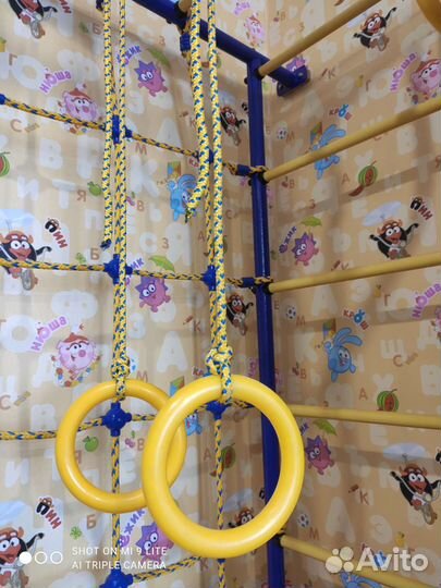 Детский спортивный комплекс,шведская стенка