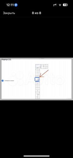 Свободного назначения, 73.4 м²