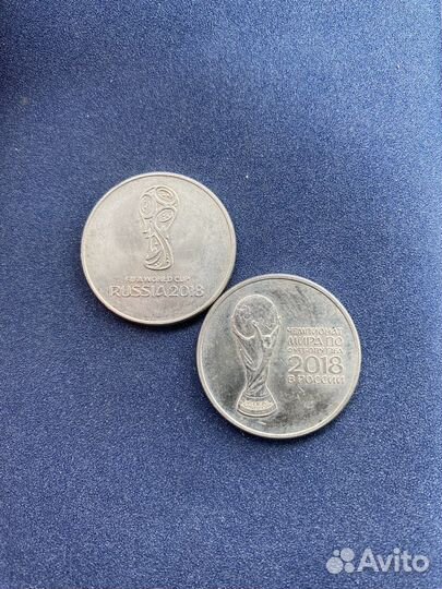 Ценные монеты