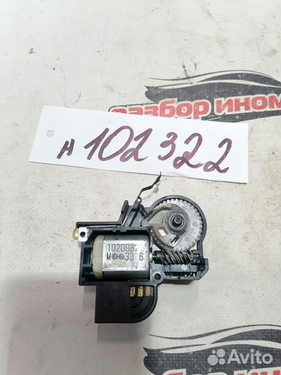 Замок багажника Toyota Camry GSV50 2011-2012 2GR-F