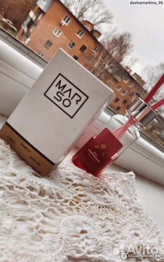 Духи № 108, 30 мл