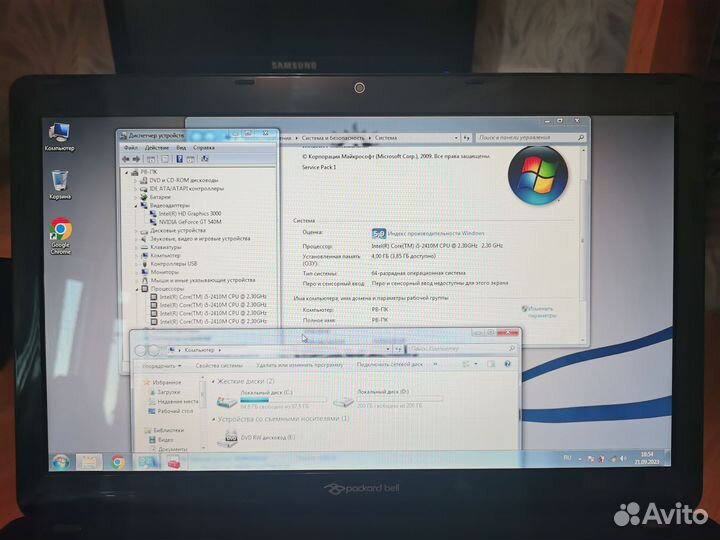 Шустрый ноутбук core i5 packard bell