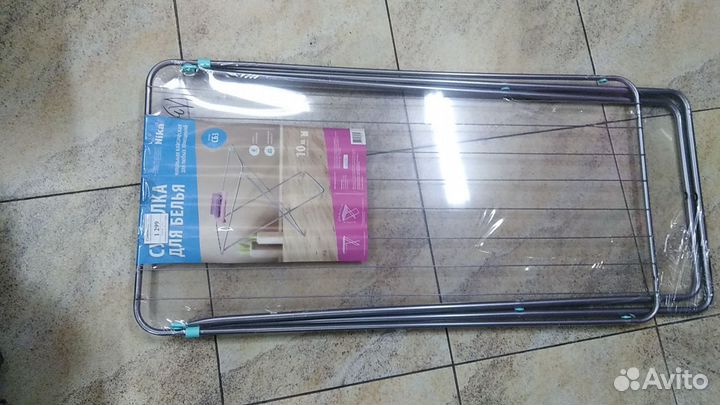 Сушилка для белья напольная