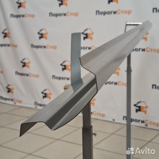 Ремкомплект пороги Peugeot 308 ремонтный левый