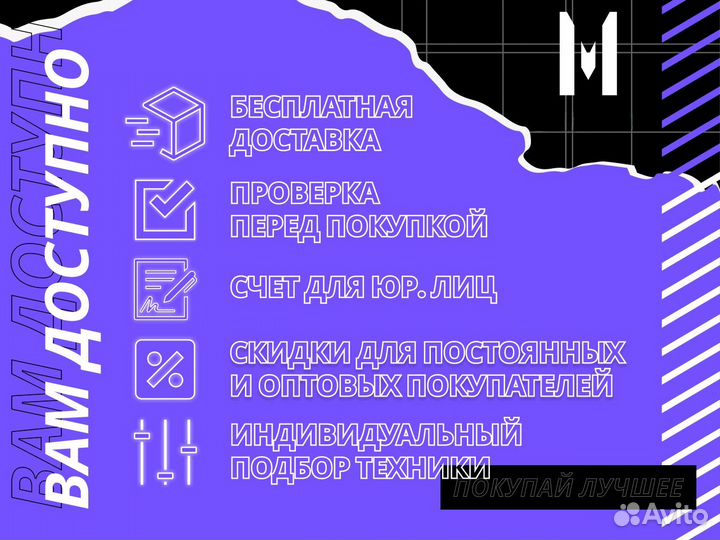 Принтер Xerox phaser 3020