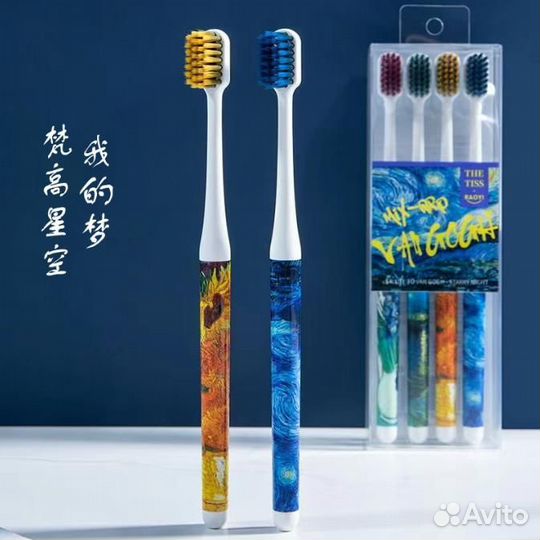 Зубная щетка, наборы