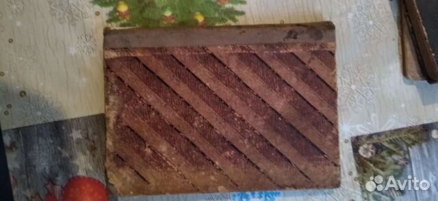 Старые книги царские1899г