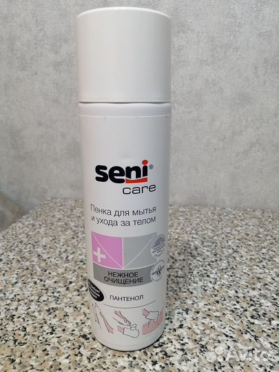 Пенка для мытья и ухода за телом
