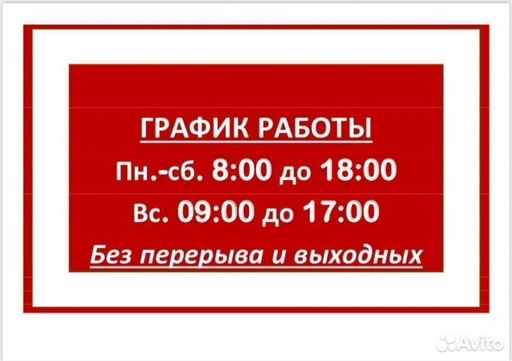 Besar Dog Корм Для Собак Крупных Пород