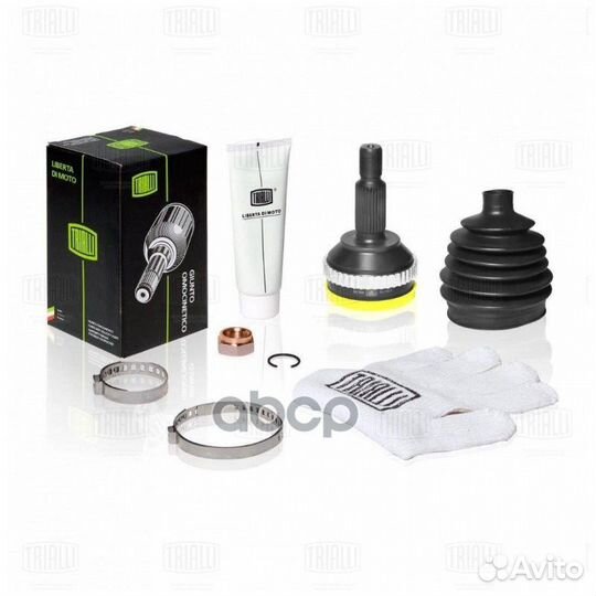 Шрус наруж. для а/м Ford Mondeo (96) 1.6/1.8/2