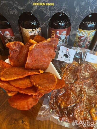 Мясные чипсы