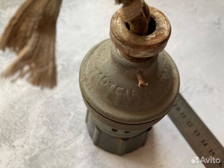 Старый патрон под лампу. Артель имени 5-го декабря