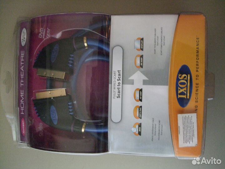 Ixos XHT251-150 - аудио - видео стерео кабель