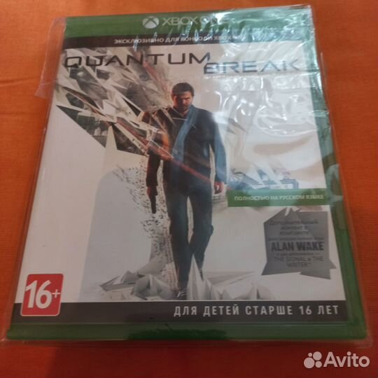 Диски для xbox one