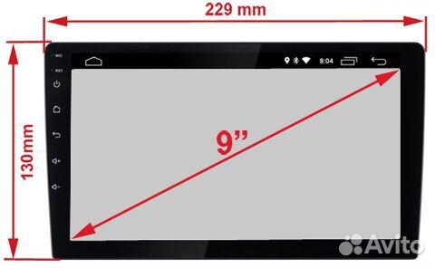 Переходная рамка LADA Granta 2011-2018 9 дюймов
