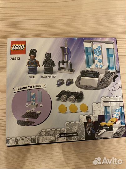 Lego Marvel 76211, 76212 (Новое Лего оригинал)