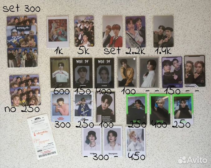 Карточки Stray Kids разных эр