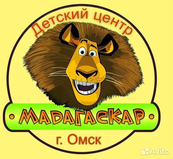 Логопед; Дефектолог;Психолог;Каллиграфия;Чтение;