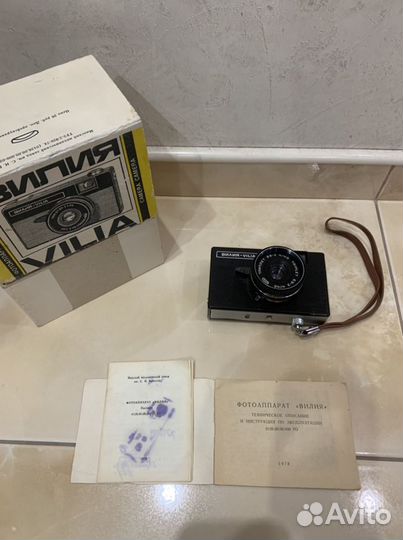 Фотоаппарат вилия ссср+ фотовспышка