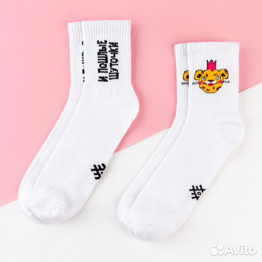 Набор женских носков 