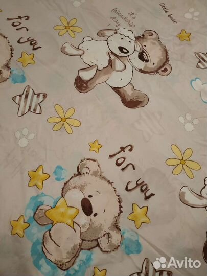 Ткань полисатин на отрез, ширина 220см