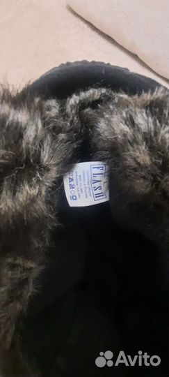 Шапка зимняя