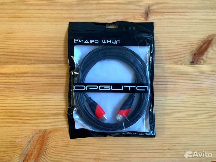 Hdmi кабель 3 метра, v.1.4, 1080P, 60 Ghz