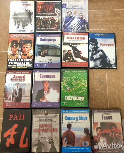 DVD Такеши Китано и Акира Куросава