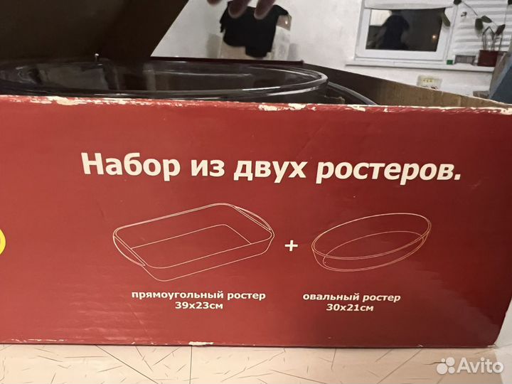 Противени сталь, ростеры стекло - новые