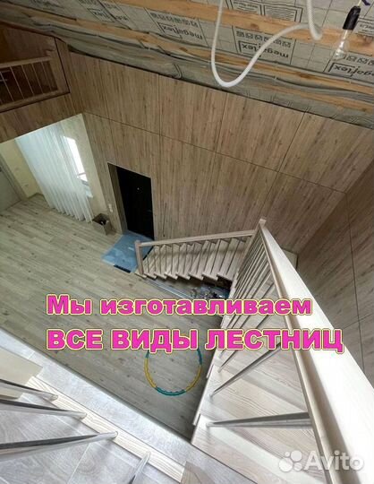 Лестница на металлокаркасе. Сделаем 3D модель