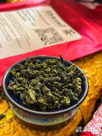 Чай Злой Китайский Тегуаньинь, расслабит мощно