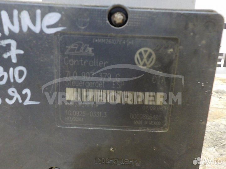 Блок ABS (насос) Porsche Cayenne