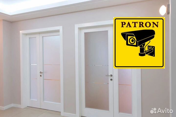 Двери пластиковые