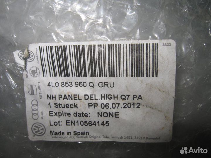 Накладка двери передняя правая Audi Q7 4L