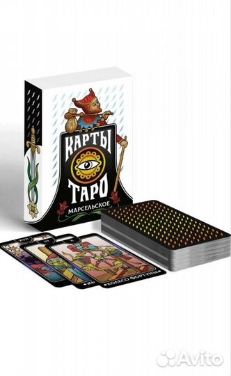 Карты Таро и браслет защитный