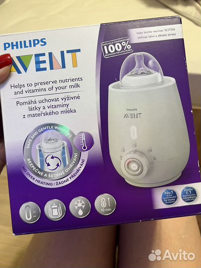 Подогреватель для бутылочек philips avent