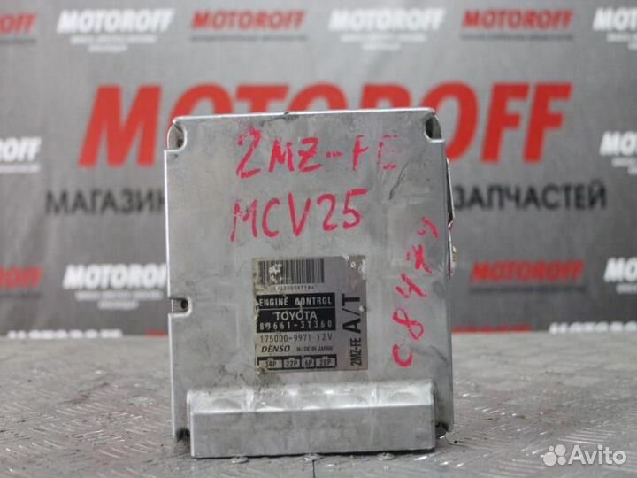 Блок управления Тойота 89661-3T360 2MZ-FE 4W