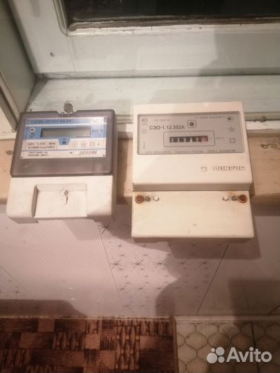 Электро счётчики разные