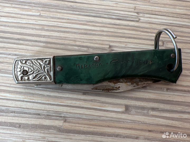 Ножи складные СССР