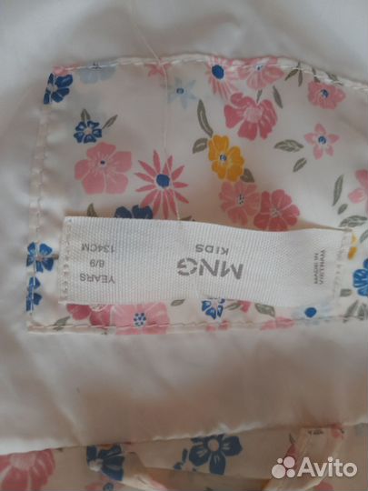 Платье нарядное