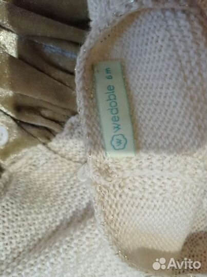 Платье для девочки