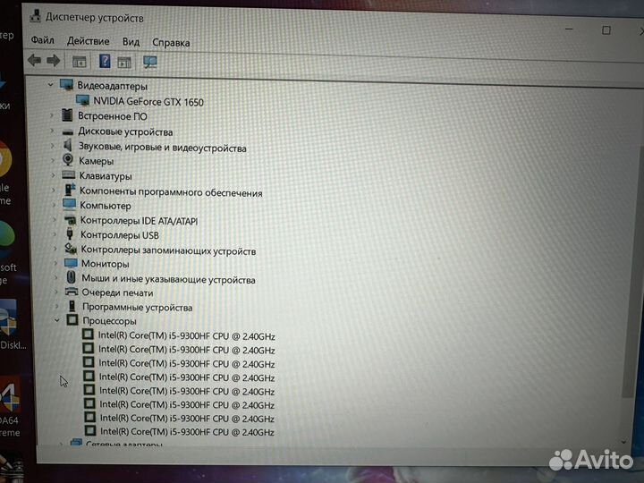 L340-15IRH Gaming Laptop (ideapad) - Type 81LK