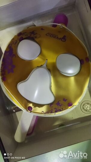 Аппарат для лица