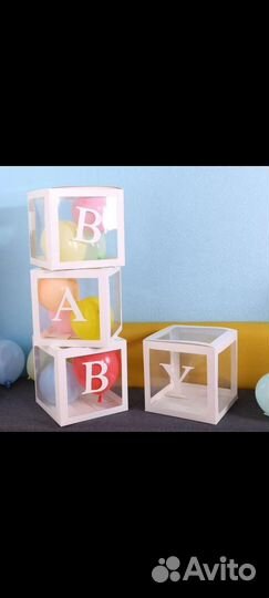 Все для праздника