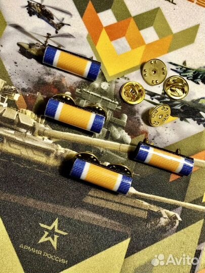 Медали. Изготовление орденских планок и колодок