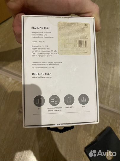 Картонные коробки