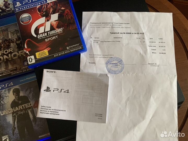 Sony PS4 Pro + Игры