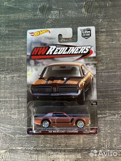 Hot Wheels Car culture